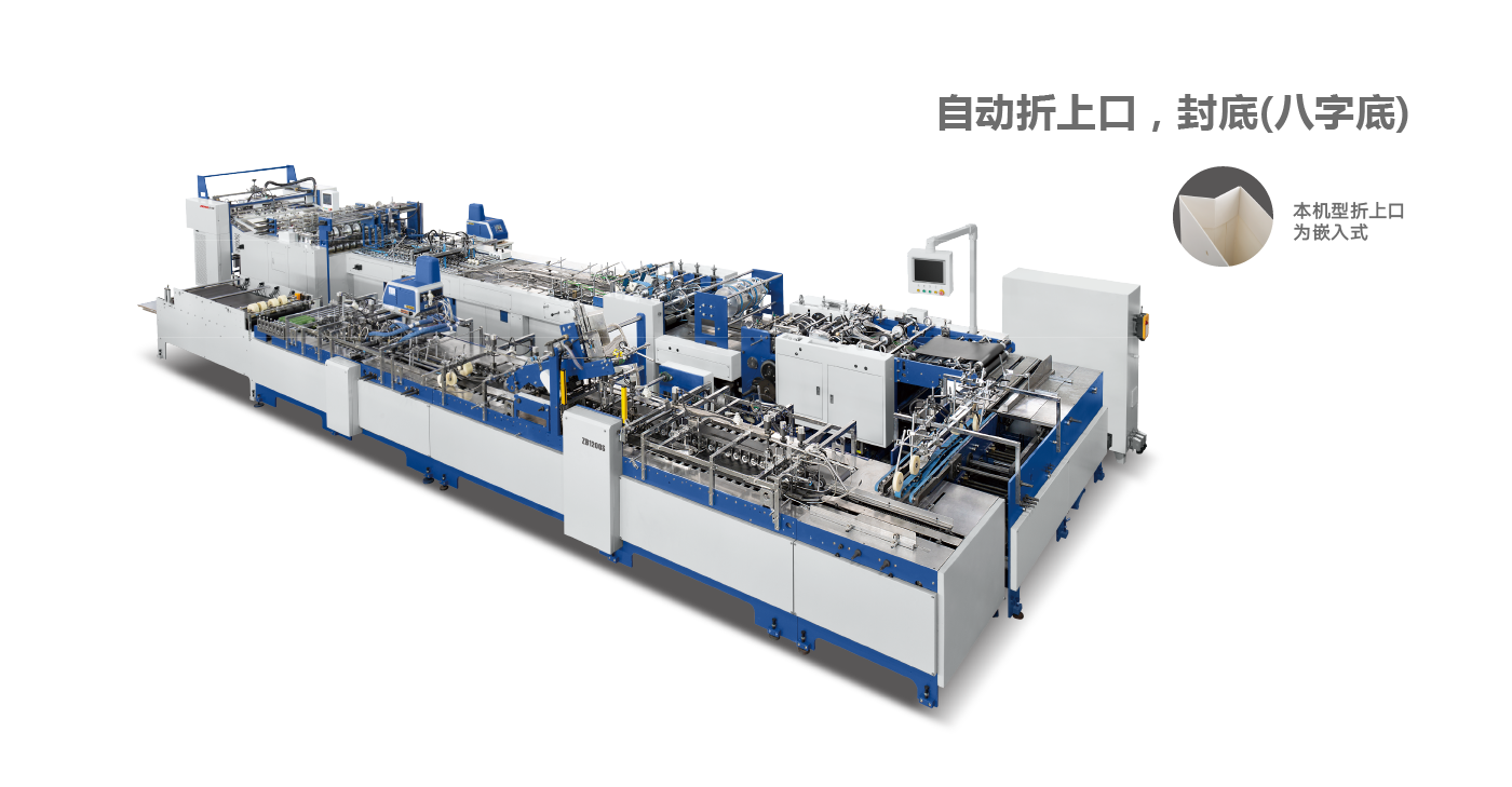 ZB 1200S-430 ZB 1200S-430