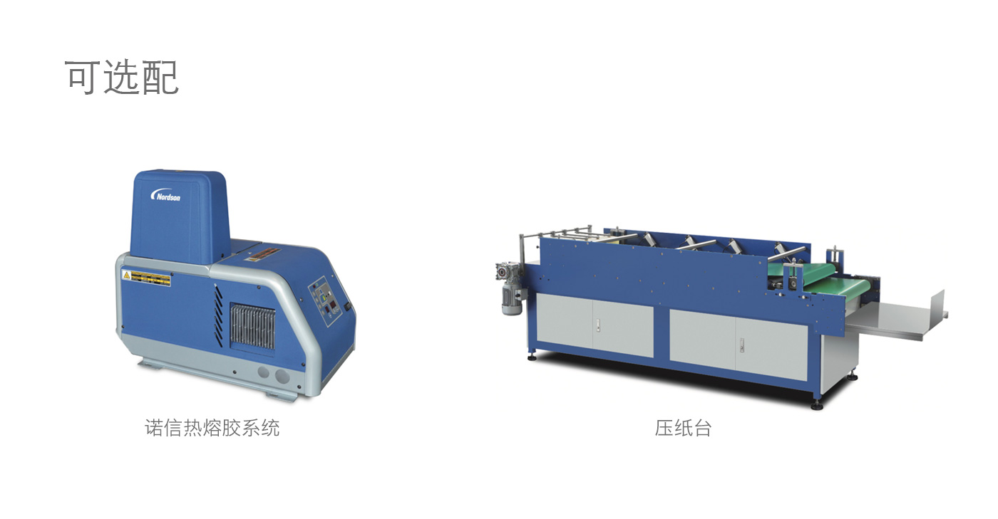 ZB1200C-430 ZB1200C-430